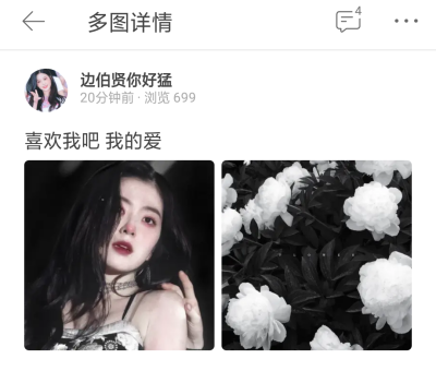 笑晕了这组图 至少吞了我十条评论