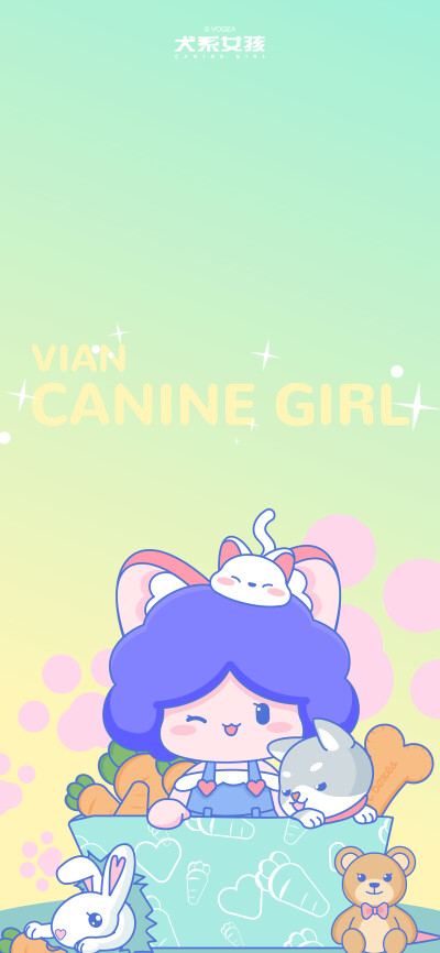 犬系女孩VIAN丨原创手绘背景图
V博：犬系女孩VIAN