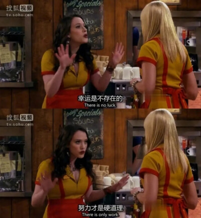 破产姐妹TWO BROKE GIRLS