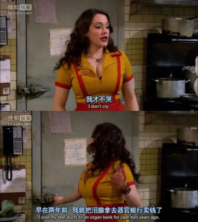 破产姐妹TWO BROKE GIRLS