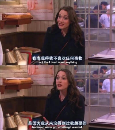 破产姐妹TWO BROKE GIRLS