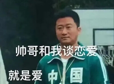 让那女的玩瑶跟你让我玩西施挨揍是吧？让那女的玩瑶跟你让我玩西施挨揍是吧？让那女的玩瑶跟你让我玩西施挨揍是吧？