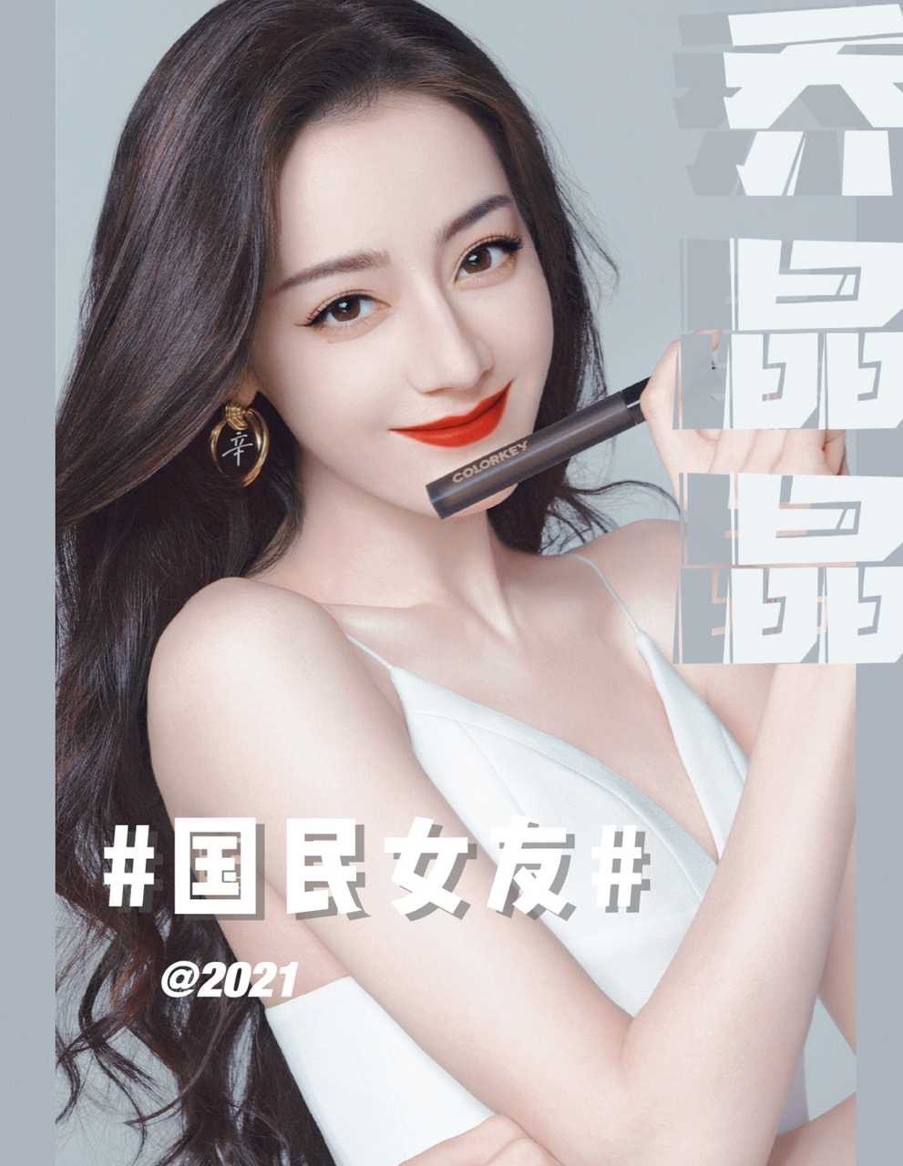 这是谁家的美女？拿来吧你