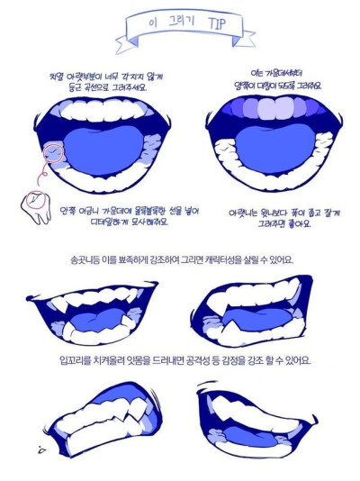 绘画素材