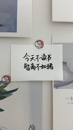 「文字背景图」「壁纸」