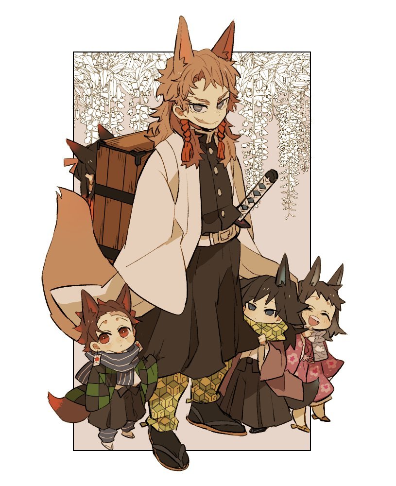 鬼灭之刃壁纸分享高清
侵权删