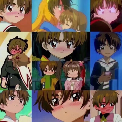 #魔法少女樱# 7月13日是小狼的生日！
曾经害羞炸毛的小狼已经变成温柔的眼睛能腻出水来的大男生了，小狼7.13生日快乐