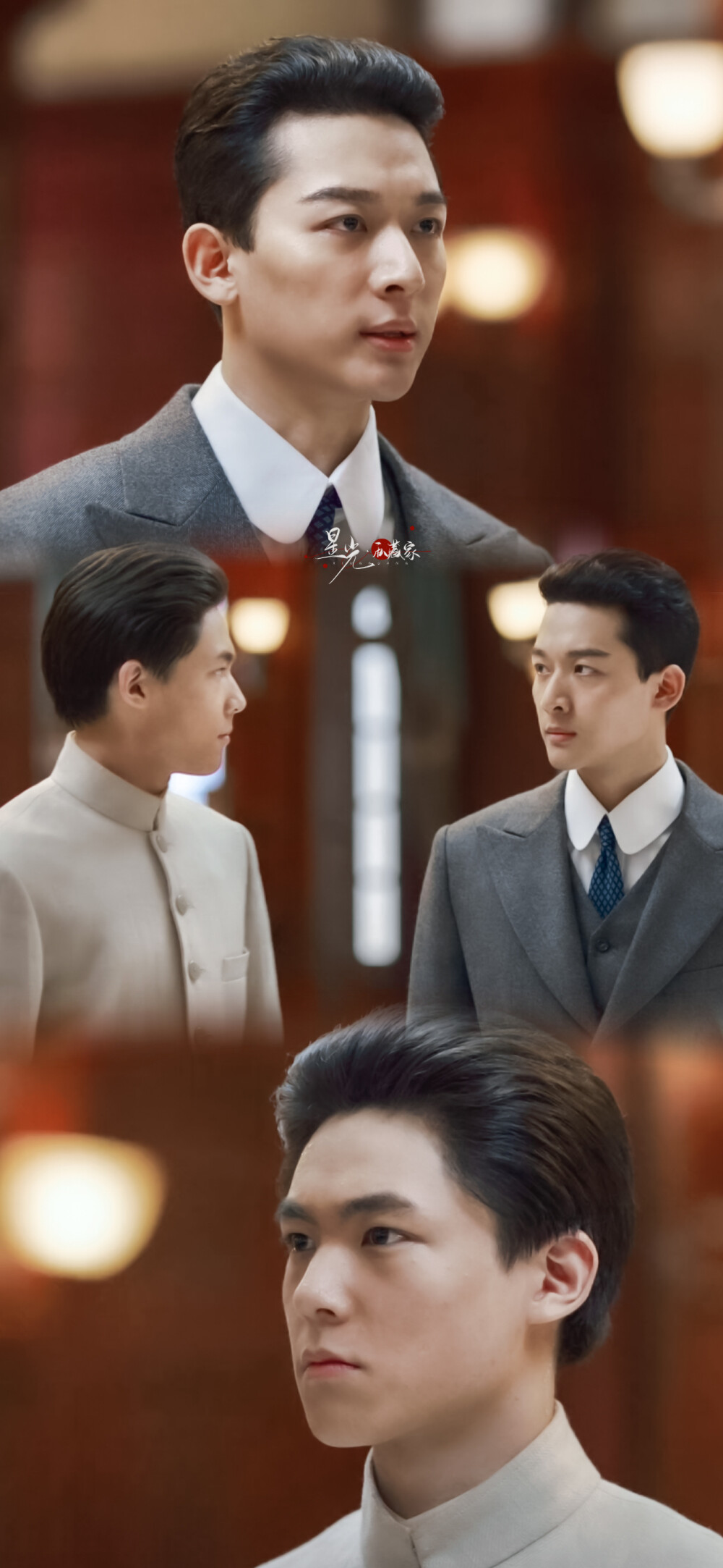 76 留法组 | 觉醒年代壁纸截修 觉醒年代f4雄起!