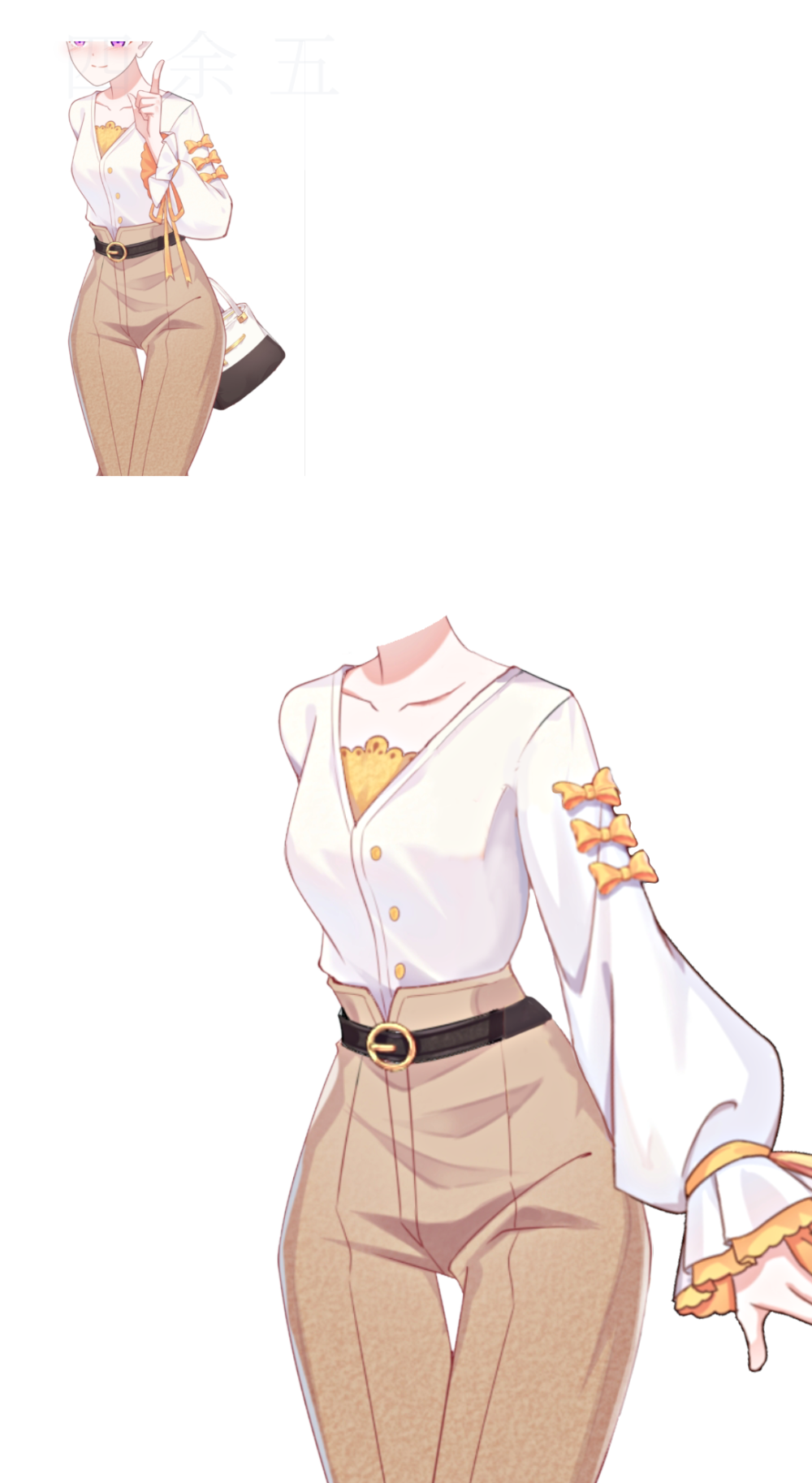 【素材动作】触漫