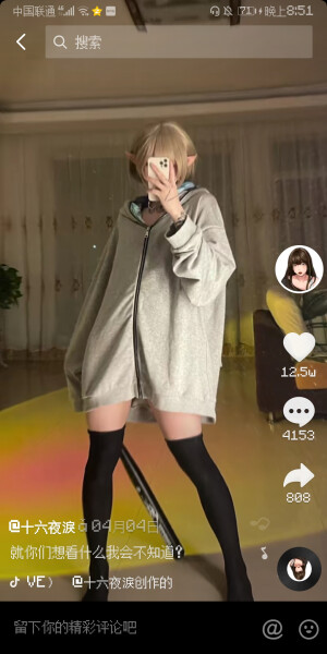 动作参考