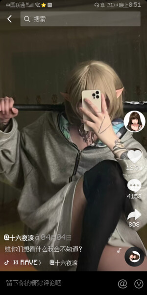 动作参考