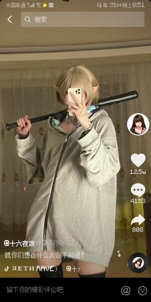 动作参考