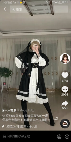 动作参考