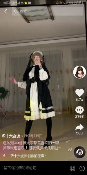动作参考