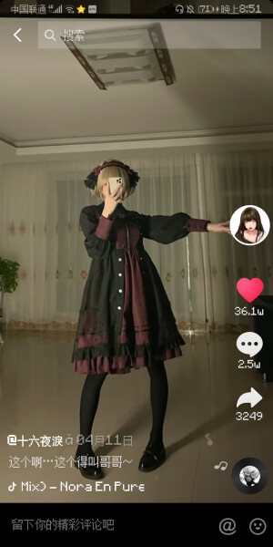 动作参考