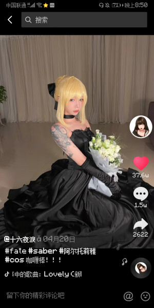 动作参考