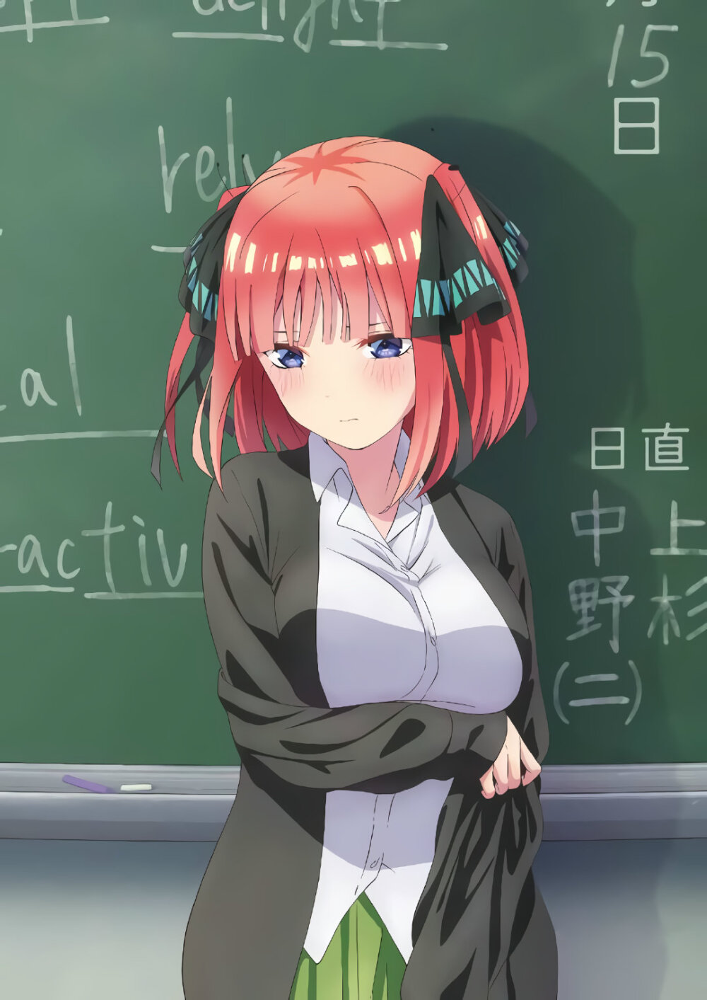 五等分的新娘