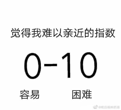 无聊极了？变成你的那一天好甜啊我趣谢谢了代入感很强我已经睡不着了。