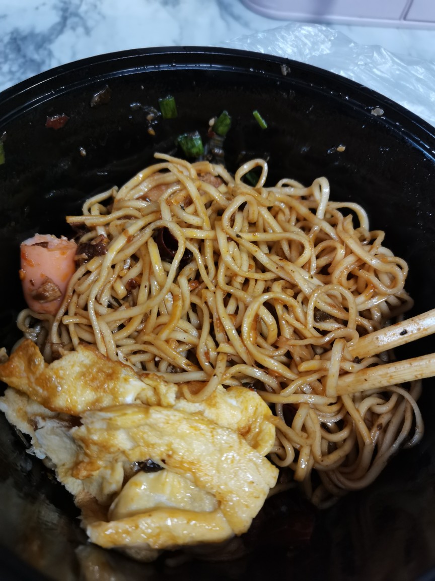 辣子鸡燃面