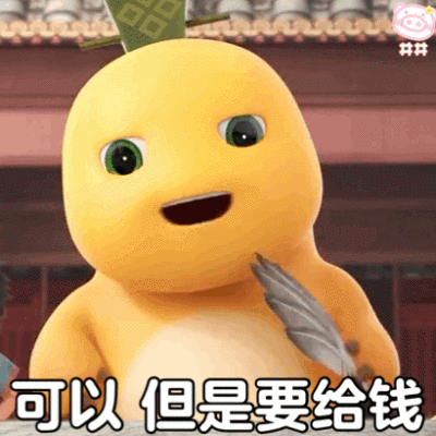 奶龙