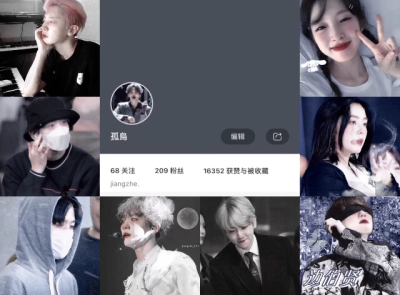 p1调色很绝的美女子!特别好相处!冲冲冲!
p2我男神!调色太绝了!而且我男神性格好好!