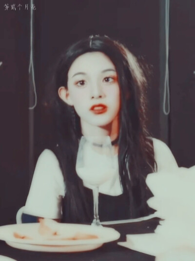 三代妹妹