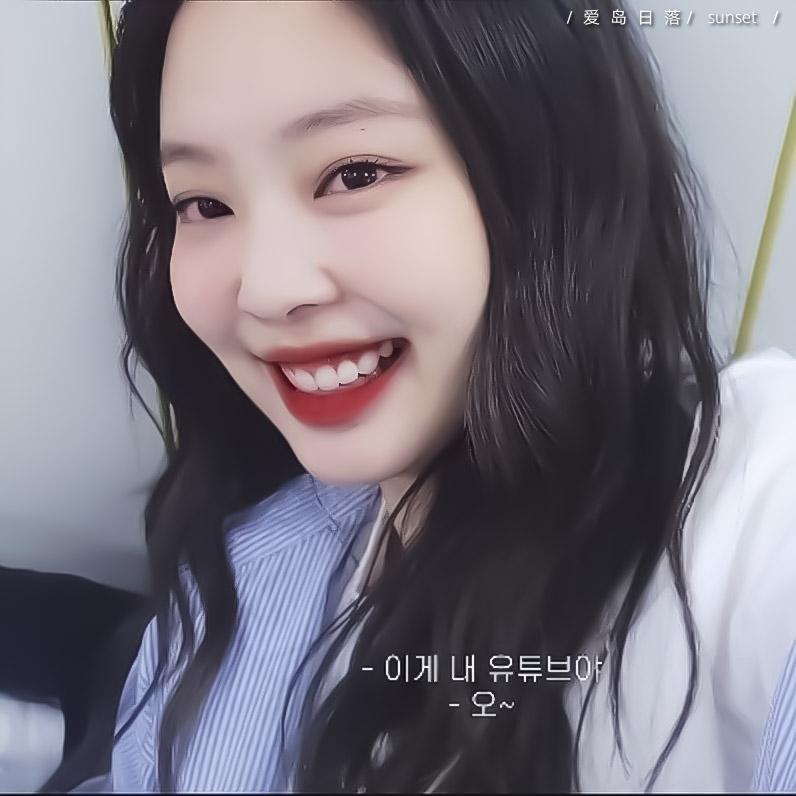 jennie