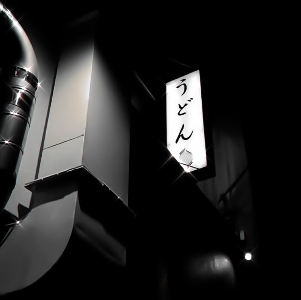 Don't Mess My Tempo.