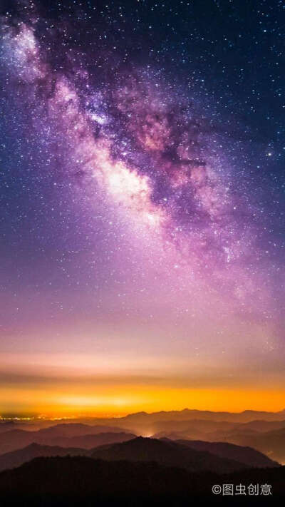 星空