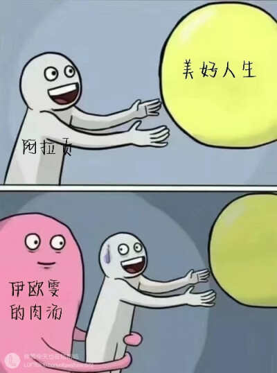 精灵宝钻