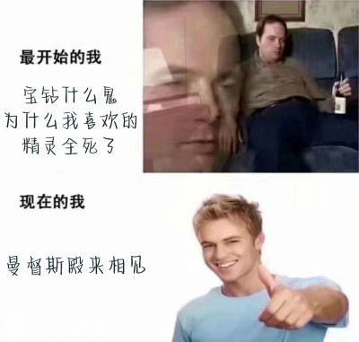 精灵宝钻