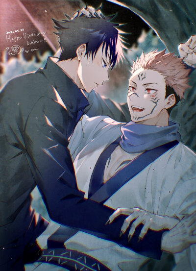 bi_iu_2