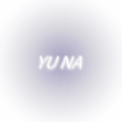 YUNA ** 申宥娜
仰望神明 · 成為神明 -
原赴暒 .
林之赴/YEYINEN .
