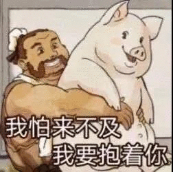 略略略