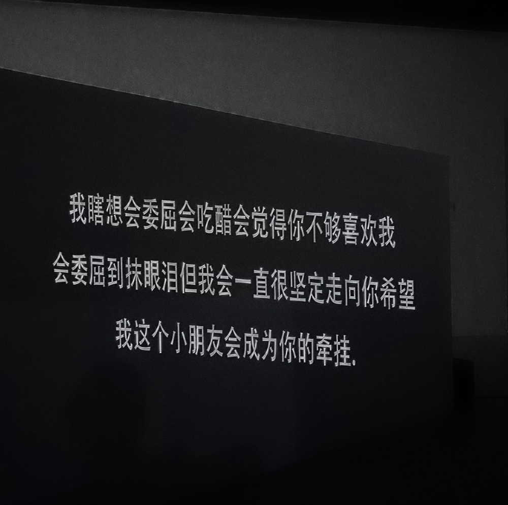 “不可以嘴硬 现实不是电影 错过了就没有了”