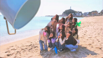 izone