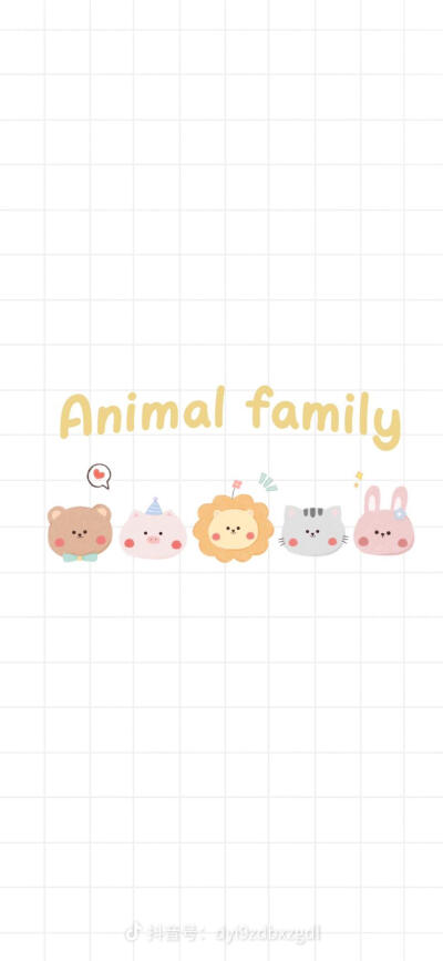 文字 超萌可爱聊天背景高清图