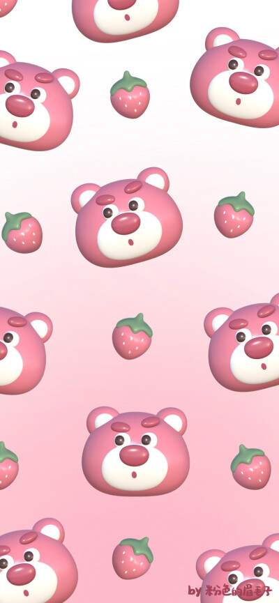 -ˋˏ♡ˎˊ-
©️粉色的眉毛子