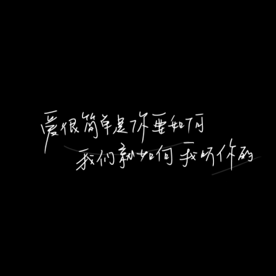 文案水印.