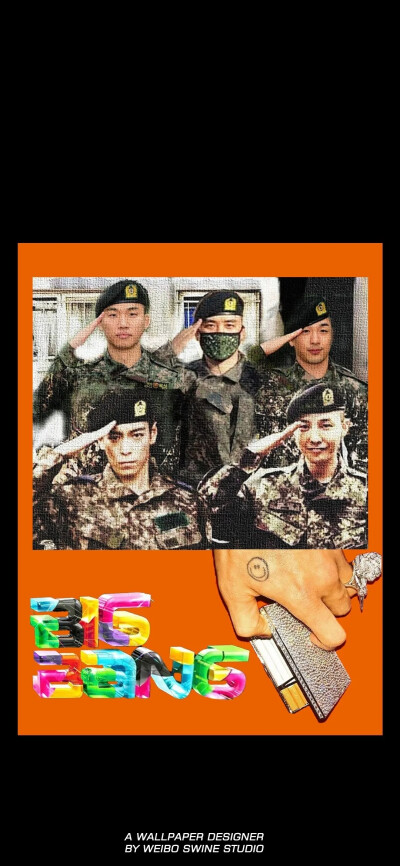 BigBang