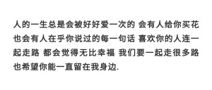    /“ 我会热烈的爱你​ ”


     苞娜 
许景