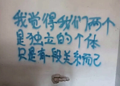 我们接吻行不行我们不谈恋爱