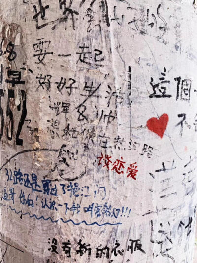 我们接吻行不行我们不谈恋爱