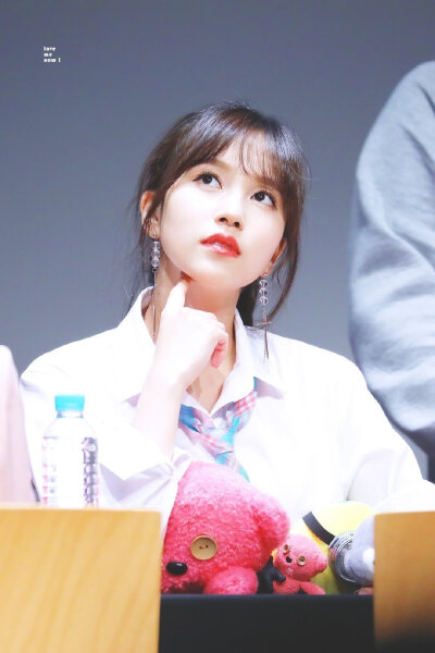 Mina