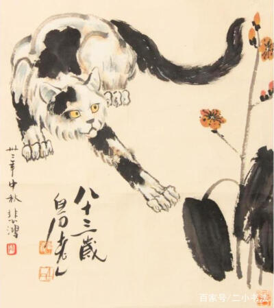 徐悲鸿画的猫