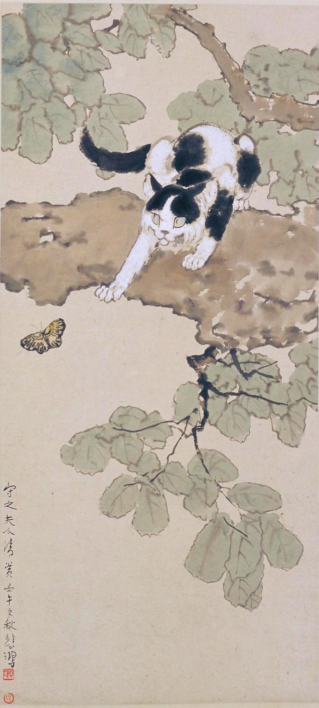 徐悲鸿画的猫