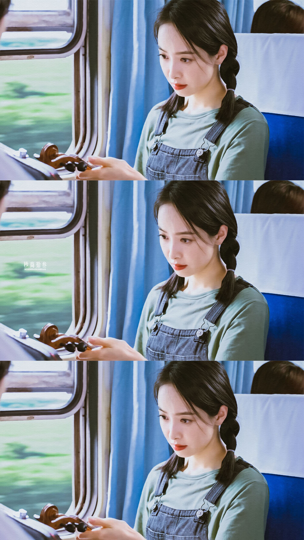 宋茜|陌生的恋人|罗芊怡|图源水印