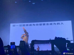 姜云升