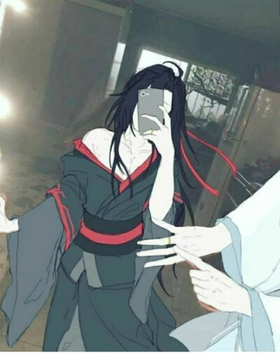 魔道祖师