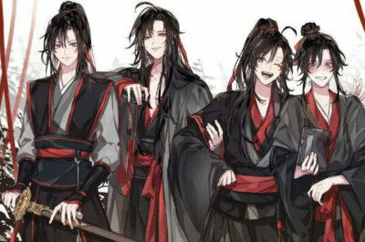 魔道祖师